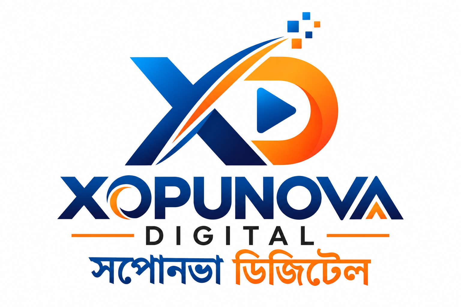 Xopunova Digital Agency Logo